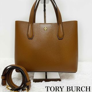 トリーバーチ(Tory Burch)の美品✨TORY BURCH トリーバーチ　2wayトートバッグ　ショルダーバッグ(ショルダーバッグ)