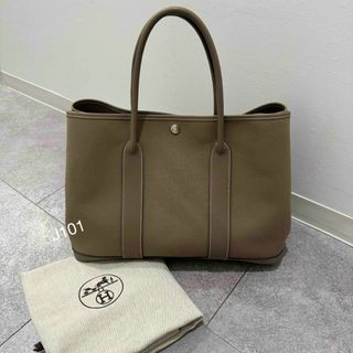 エルメス(Hermes)のエルメス ガーデンパーティ36 PM エトゥープ(トートバッグ)