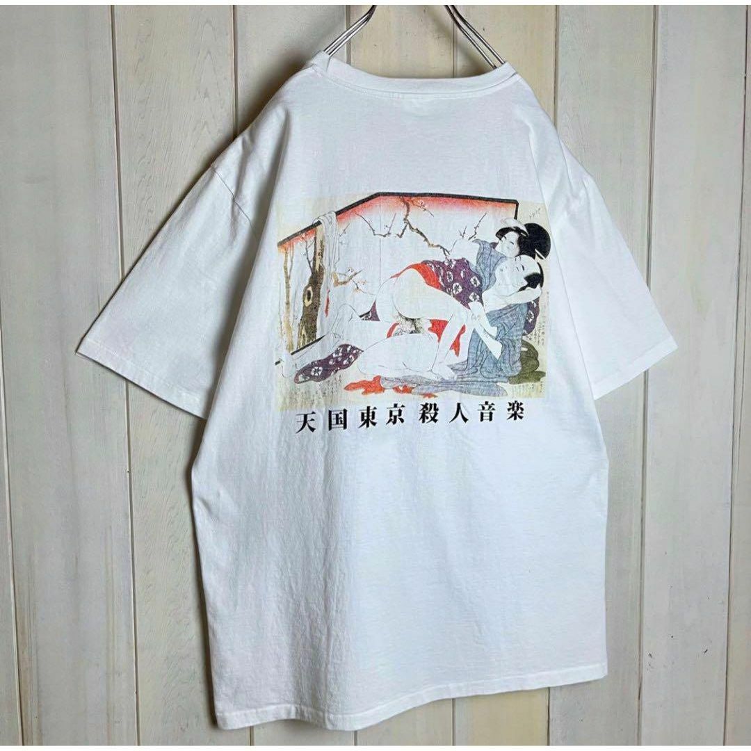 【希少】ワコマリア☆バックロゴ入りTシャツ 浮世絵 天国東京殺人音楽