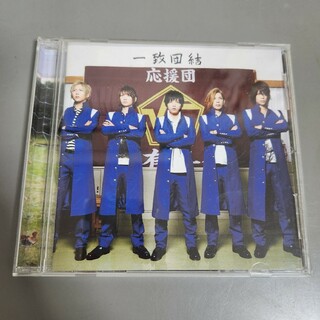 ROOT FIVE ルートファイブ アルバムCD(ミュージック)