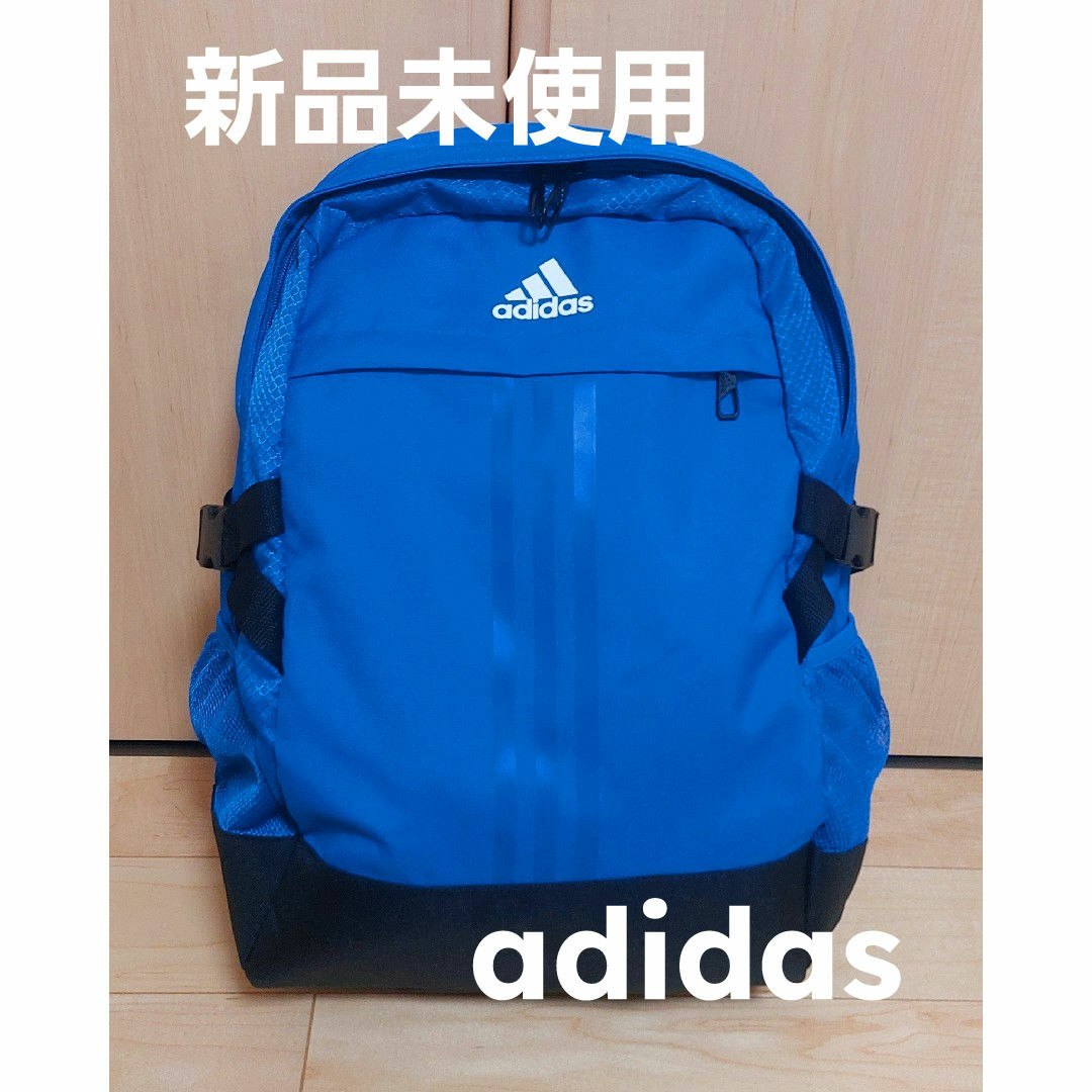 adidas(アディダス)の【新品未使用】adidasアディダスリュックサック 青 26L バックパック メンズのバッグ(バッグパック/リュック)の商品写真