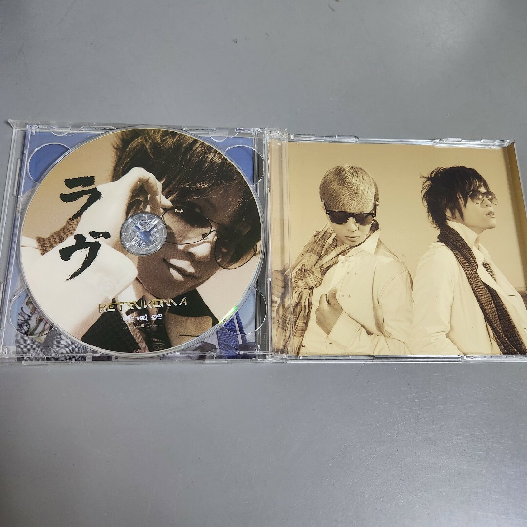 けったろ koma’n CD DVD エンタメ/ホビーのCD(ポップス/ロック(邦楽))の商品写真