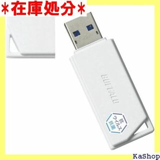 バッファロー BUFFALO USB3.2 Gen1 イル 4G-W/N 507(その他)