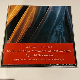 Yohji Yamamoto - güt 坂本龍一  Yohji Yamamoto Collection 1995