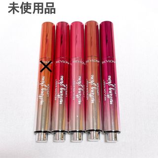 レブロン(REVLON)のレブロン キス メルティング シャイン リップスティック(口紅)