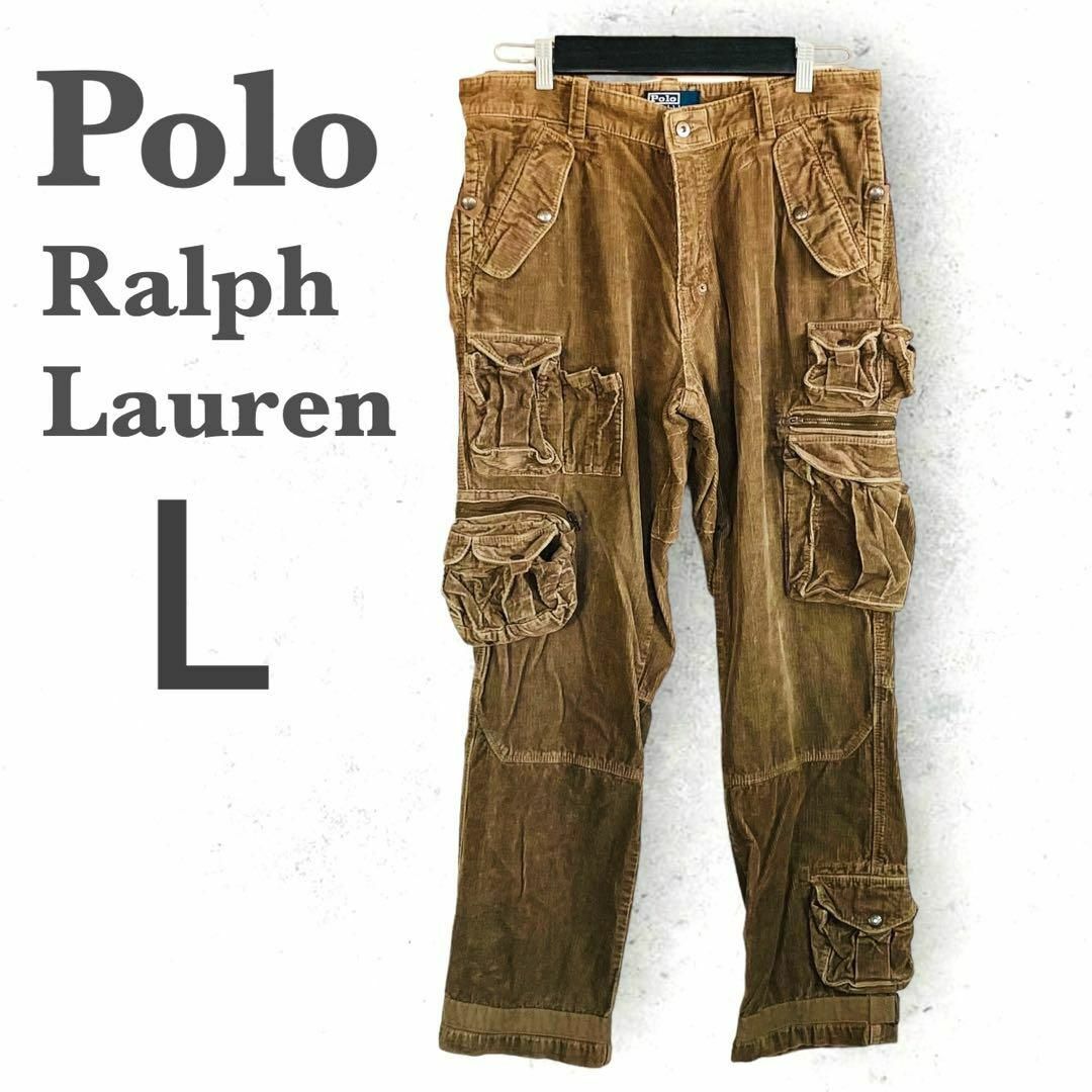POLO RALPH LAUREN(ポロラルフローレン)の希少 POLO ラルフローレン カーゴパンツ パラシュートパンツ コーデュロイ メンズのパンツ(ワークパンツ/カーゴパンツ)の商品写真