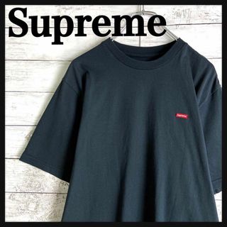 シュプリーム(Supreme)の9050【即完売モデル】シュプリーム☆ワンポイントBOXロゴtシャツ　美品(Tシャツ/カットソー(半袖/袖なし))