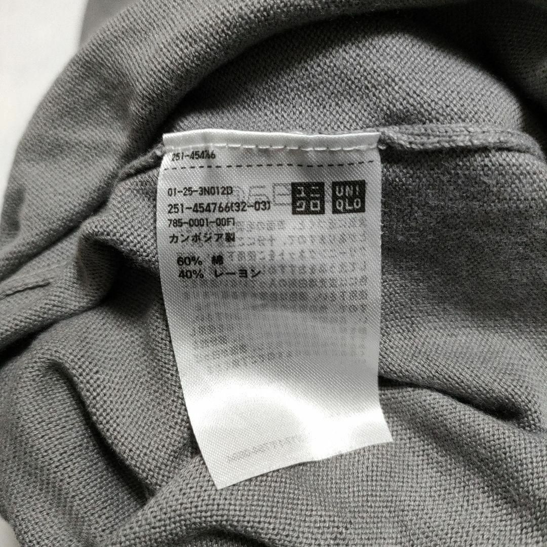 UNIQLO(ユニクロ)のUNIQLO ユニクロ (L)　UVカットVネックロングカーディガン レディースのトップス(カーディガン)の商品写真