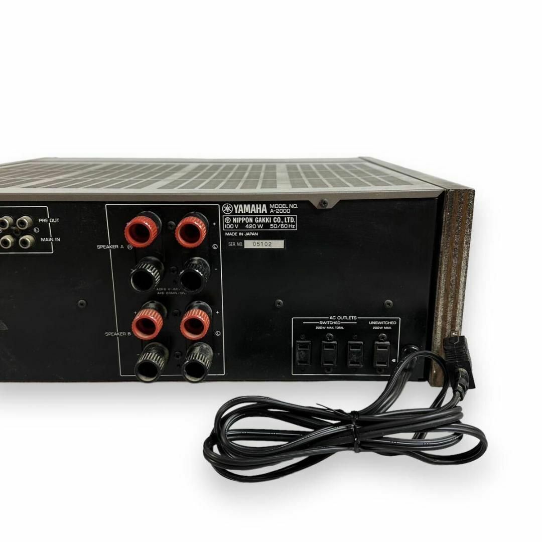 希少品】YAMAHA A-2000 プリメインアンプ 最高級アンプ 完動品 希少品】YAMAHA A-2000 プリメインアンプ 最高級アンプ 完動品