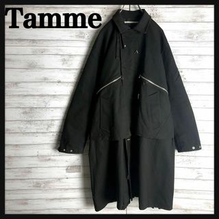 9391【即完売モデル】Tamme☆希少ディティール定番カラーコート　美品(ステンカラーコート)