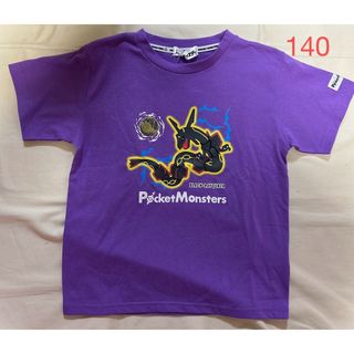 ポケモン(ポケモン)のポケットモンスター　ブラックレックウザ　半袖　Tシャツ　140 パープル(Tシャツ/カットソー)