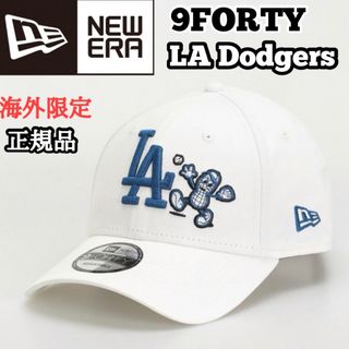 ニューエラー(NEW ERA)のニューエラ LA キャップ ドジャース 9FORTY フードキャラクター 白(キャップ)