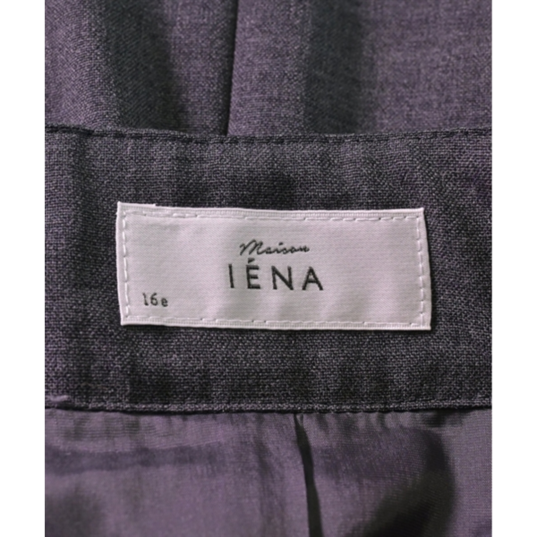 IENA(イエナ)のIENA イエナ ロング・マキシ丈スカート 40(M位) グレー 【古着】【中古】 レディースのスカート(ロングスカート)の商品写真