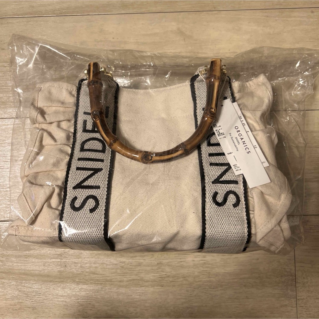SNIDEL - フリルロゴバンブーバッグ ロゴトートバッグの通販 by SNIDEL - フリルロゴバンブーバッグ ロゴトートバッグの通販 by