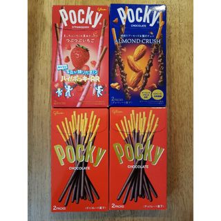 グリコ(グリコ)のグリコ ポッキー つぶつぶいちご チョコレート 深煎りアーモンドと贅沢チョコ(菓子/デザート)