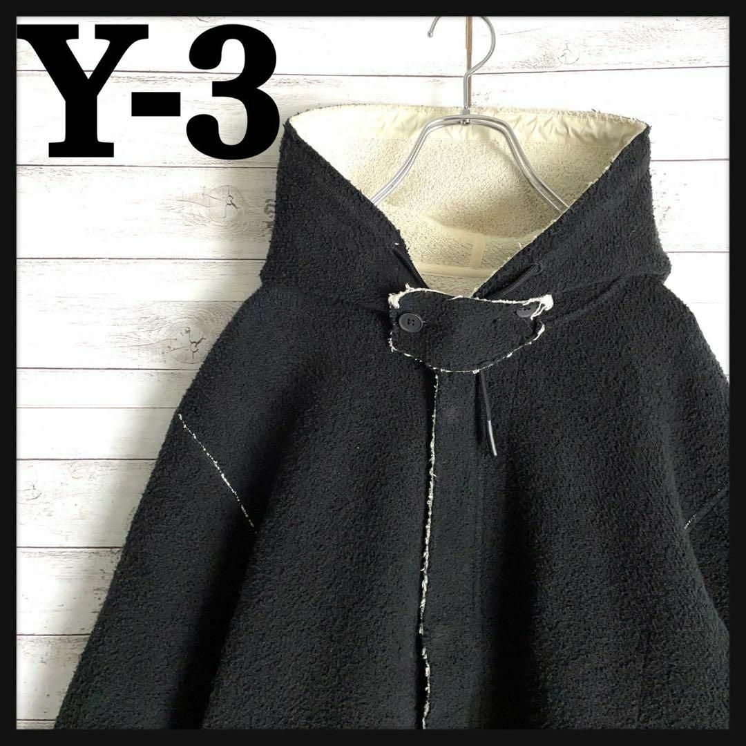 Y-3(ワイスリー)の9343【刺繍ロゴあり】Y-3☆ワンポイントロゴ定番カラーフード付ジャケット美品 その他のその他(その他)の商品写真