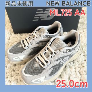 ニューバランス グリーンの通販 3,000点以上 | New Balanceを