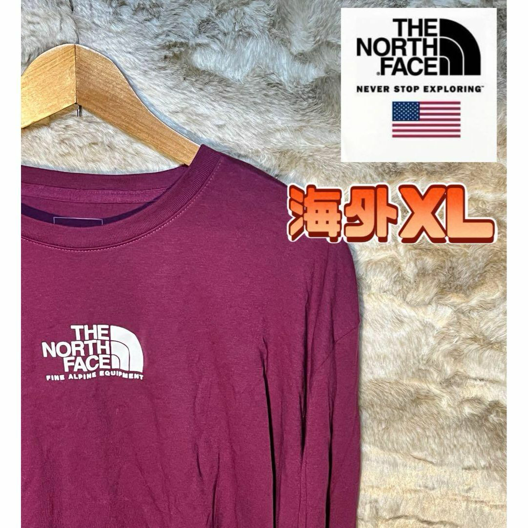 THE NORTH FACE ザノースフェイス ロンT　ワインレッド　XLサイズ メンズのトップス(Tシャツ/カットソー(七分/長袖))の商品写真