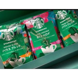 スターバックス オリガミ - 【 箱入 】 スターバックス オリガミ パーソナルドリップ コーヒー  ギフト