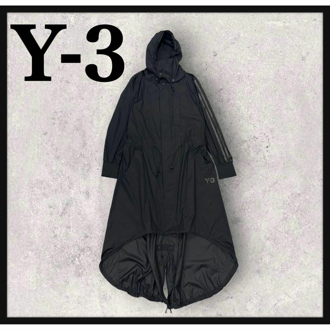 Y-3(ワイスリー)の9337【希少デザイン】Y-3☆ワンポイントロゴ袖ストライプコート　美品 メンズのジャケット/アウター(ステンカラーコート)の商品写真