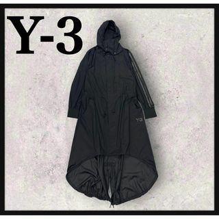 ワイスリー(Y-3)の9337【希少デザイン】Y-3☆ワンポイントロゴ袖ストライプコート　美品(ステンカラーコート)