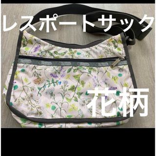 レスポートサック(LeSportsac)の▪️レスポートサック　花柄　ショルダー(ショルダーバッグ)