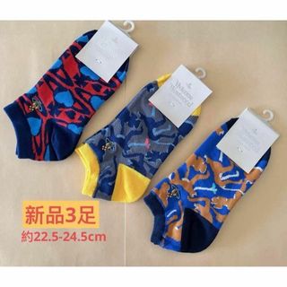 ヴィヴィアンウエストウッド(Vivienne Westwood)のヴィヴィアンウエストウッド ソックス  靴下 新品 まとめ出品 セール(ソックス)