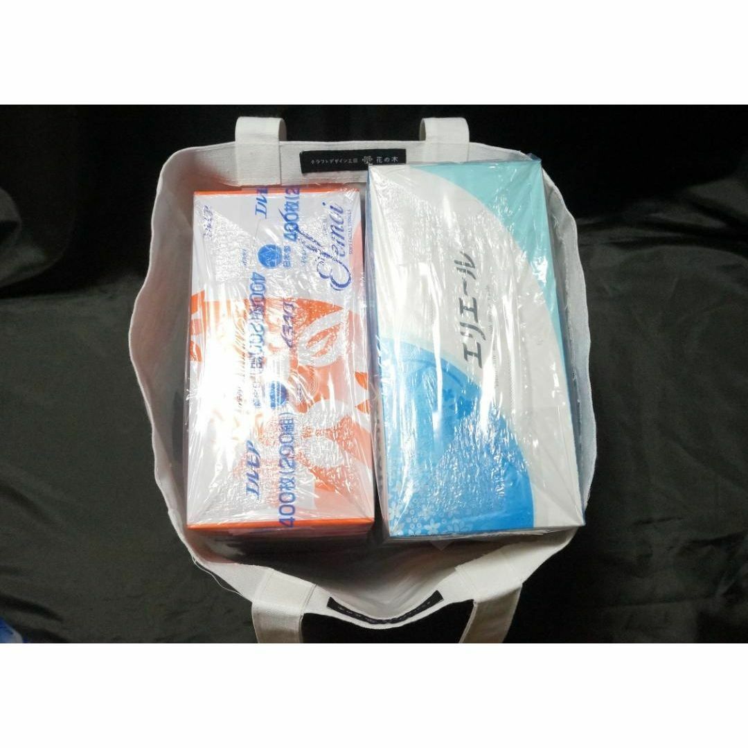 道の駅　長野県三岳　トートバッグ　ノベルティ　みたけグルメ工房　非売品 レディースのバッグ(エコバッグ)の商品写真