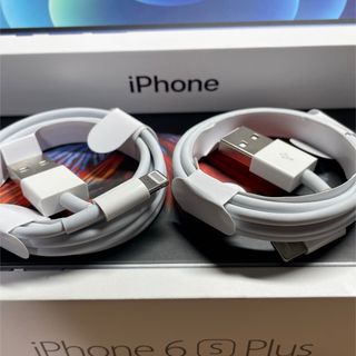 アイフォーン(iPhone)の純正品質iPhone充電・転送ケーブル Lightningケーブル 1m ２本(バッテリー/充電器)