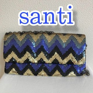 サンティ(SANTI)のsanti　サンティ　スパンコール　クラッチ　バッグ　パーティー　チェーンつき(ショルダーバッグ)