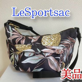 レスポートサック(LeSportsac)のナノユニバース×レスポートサック　ショルダーバッグ　パイナップル　ボタニカル(ショルダーバッグ)