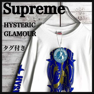 シュプリーム(Supreme)の9350【タグ付き】シュプリーム×ヒステリックグラマー☆ビッグロゴロングtシャツ(Tシャツ/カットソー(七分/長袖))