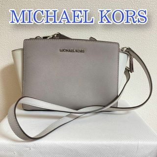 MICHAEL KORS マイケルコース ショルダーバッグ　ヴィンテージ　グレー(ショルダーバッグ)