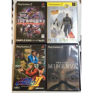 PS2 ガンシューティング系 4本セット(家庭用ゲームソフト)