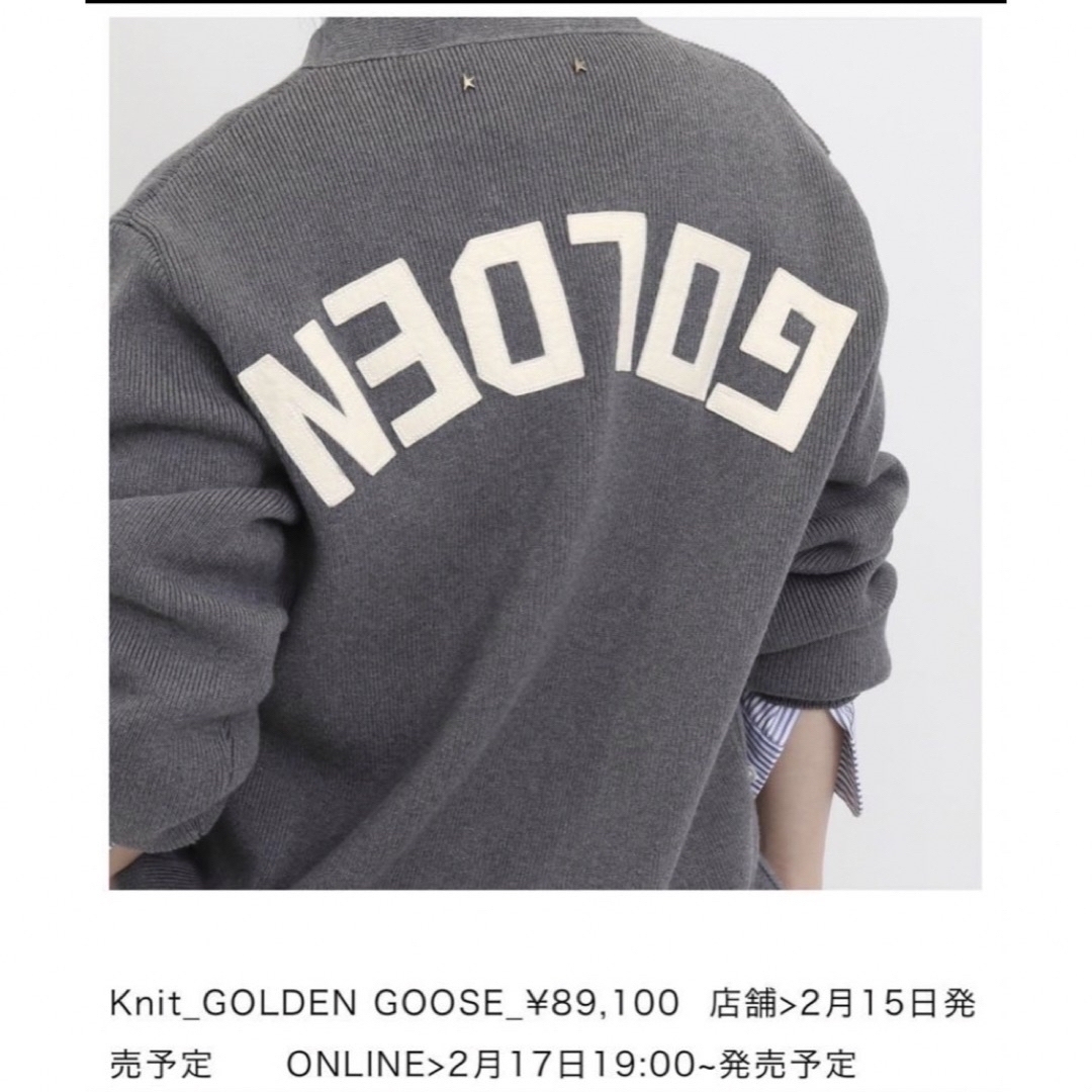 L'Appartement DEUXIEME CLASSE(アパルトモンドゥーズィエムクラス)のgolden goose back logo CARDIGAN knit M レディースのトップス(カーディガン)の商品写真