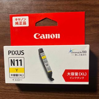 キヤノン(Canon)のキヤノン 純正インクタンク XKI-N11XL Y(1コ入)(その他)