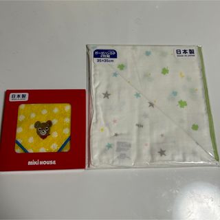 mikihouse - 【新品未使用】ミキハウス ガーゼハンカチ ミニタオル