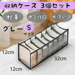 1個 ダイソー フタ付き収納BOX 23cmの通販 by ami｜ラクマ