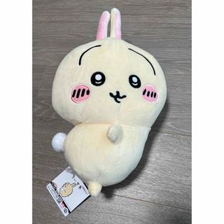 チイカワ(ちいかわ)の新品　ちいかわ　おしりふりふりBIG  ぬいぐるみ　うさぎ(ぬいぐるみ)