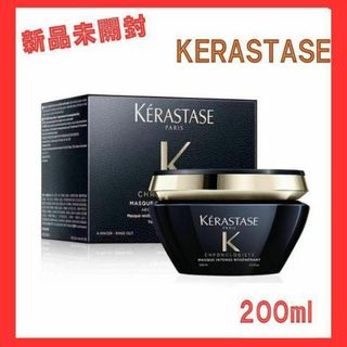 ケラスターゼ(KERASTASE)のKERASTASE ケラスターゼ CH マスク クロノロジスト R 200ml(トリートメント)