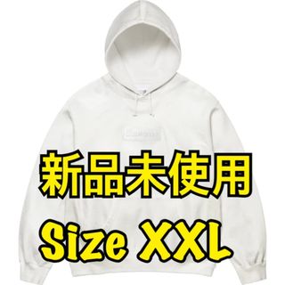 シュプリーム(Supreme)のSupreme Maison Margiela Box Logoパーカーxxl(パーカー)