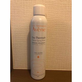 Avene - Avene