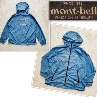 モンベル(mont bell)のサイズM　モンベル　ガレッジロゴ　薄手　ナイロンパーカー　フード(登山用品)