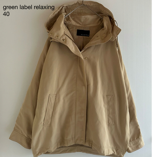 UNITED ARROWS green label relaxing - 新品未使用 ヴィクトリアン