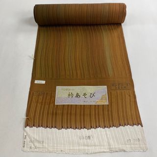 反物 優品 正絹 【中古】(その他)