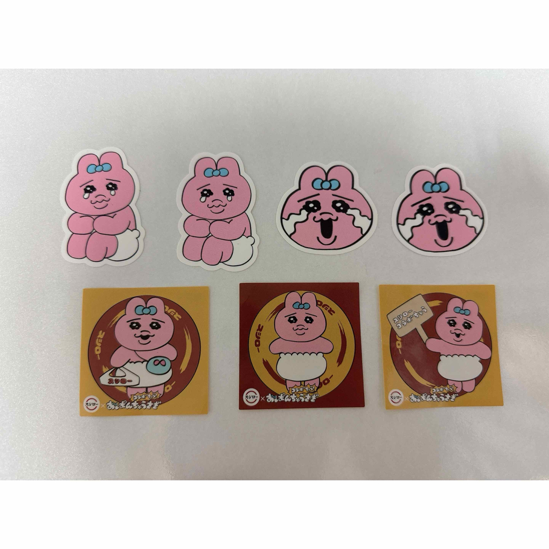 おぱんちゅうさぎ(オパンチュウサギ)のスシロー おぱんちゅうさぎ コラボ シール セット エンタメ/ホビーのおもちゃ/ぬいぐるみ(キャラクターグッズ)の商品写真