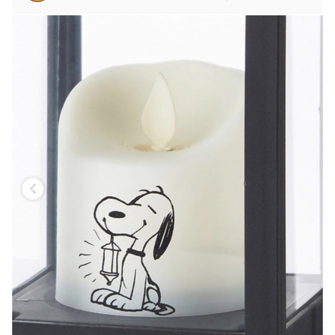 SNOOPY(スヌーピー)のSNOOPY スヌーピー　ランタン エンタメ/ホビーのおもちゃ/ぬいぐるみ(キャラクターグッズ)の商品写真