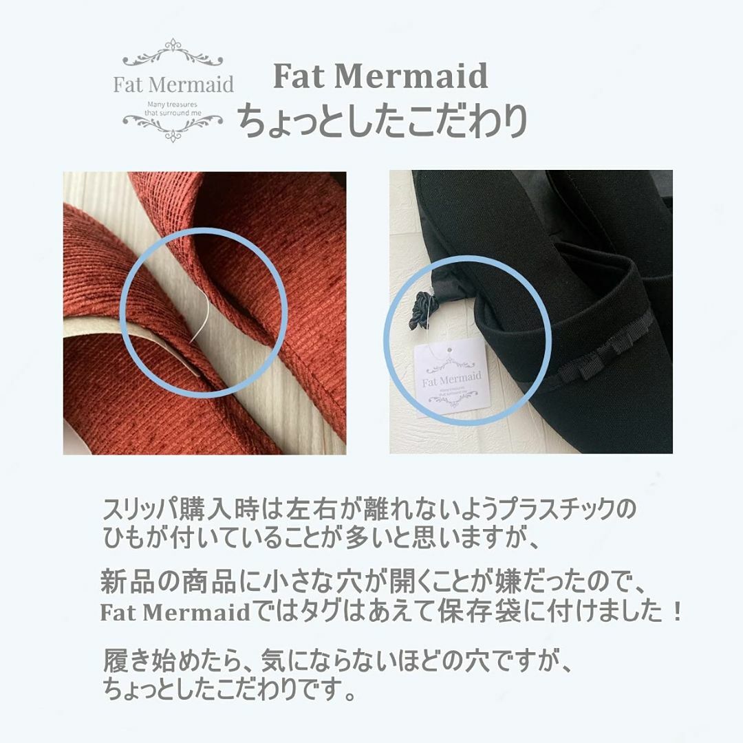 【色: ブラック】[Fat Mermaid] フォーマルスリッパ レディース お レディースの靴/シューズ(その他)の商品写真