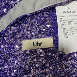 Uhr - uhr  spangle tote bag