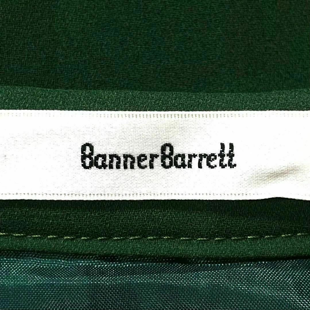 Banner Barrett(バナーバレット)の【定価19000円】新品✨　バナーバレット　スカート　レディース レディースのスカート(ひざ丈スカート)の商品写真
